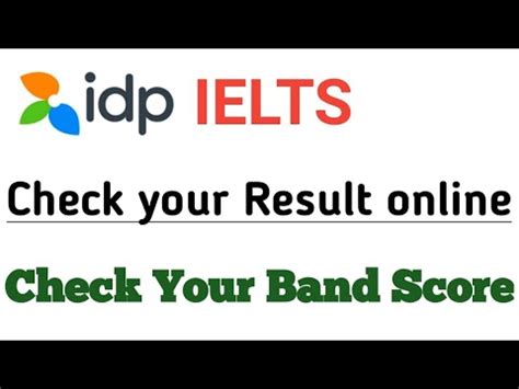 idp result login|idp result timing.